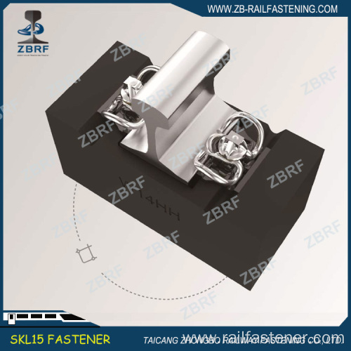 W14HH heavy haul rail fastening system